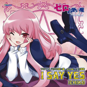 I Say Yes by Ichiko
