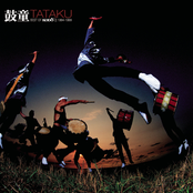 TaTaKu BEST OF KODO II 1994-1999