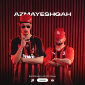 Azmayeshgah S3-26