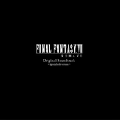 FINAL FANTASY VII REMAKE Original Soundtrack ~special edit version~