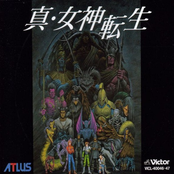 Shin Megami Tensei Law & Chaos