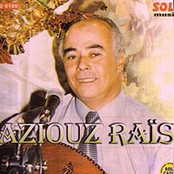 aziouz rais