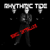 Sonic Interlude - EP