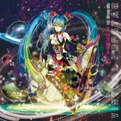 ガールズフレンドシップ feat. 初音ミク & 巡音ルカ