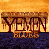 Wamid by Yemen Blues