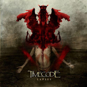 Antesala by Timecode