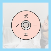 Pale Machine [Expansion Pack]