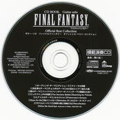 Guitar solo FINAL FANTASY Official Best Collection CD BOOK