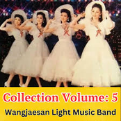 Collection Volume: 5