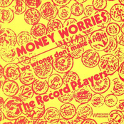 Money Worries / Two Wrongs Don't Make A Right