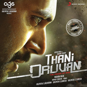 Hiphop Tamizha: Thani Oruvan (Original Motion Picture Soundtrack)
