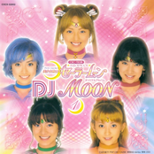 DJ Moon 1