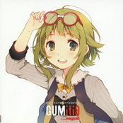 EXIT TUNES PRESENTS GUMitia from Megpoid