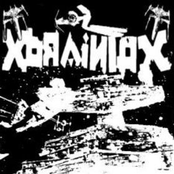 The Empire Blasts Back