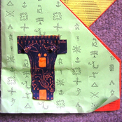 datatatape