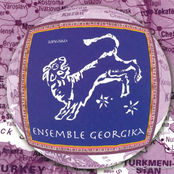 Music From Georgia, Vol. 1