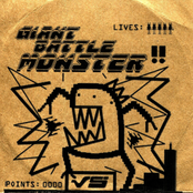 Giant Battle Monster VS Man With A Gun For A Head E.P.