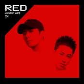 Red - Single
