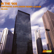 In The '90s - Fantastic Explosion Remix Album