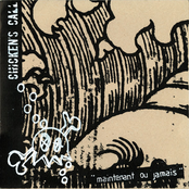 Maintenant ou jamais