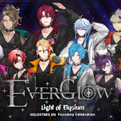 Everglow - Light of Elysium -