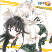 Boku wa Tomodachi ga Sukunai Original Soundtrack