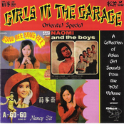 Nancy Sit: Girls in the Garage (Oriental Special Edition)