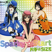 Sparky☆start by 片手☆size