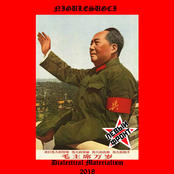 Dialectical Materialism