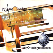 NS Comfusion. Tokyo Tech Breakbeats