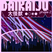 Daikaiju: Phase 2