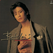 Rabelais' 15 minutes