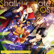 Shall we date? Original Soundtrack 魔法の推理 Vol. 1