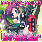 EXIT TRANCE PRESENTS SPEED Anime Trance bitter