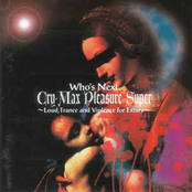 Cry-Max Pleasure Super ～Loud, Trance and Violence for Extacy～
