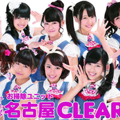名古屋clear's