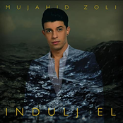 Indulj El (Single)