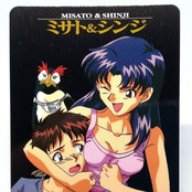 Mother (Manu V.S. Mix)