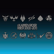 KAMEN RIDER BEST 2000-2011 SPECIAL EDITION