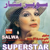 Au Casino Du Liban Dans Superstar