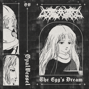 The Egg's Dream