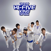 2009 Hi-Five Opera