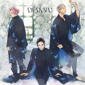 華Doll* 3rd season THINK OF ME: DÉJÀ VU