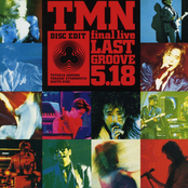 Electric Prophet by Tm Network
