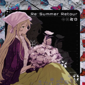 Re:Summer Retour
