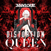 DISTORTION QUEEN