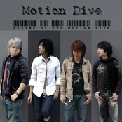 Rising of the Motion Dive