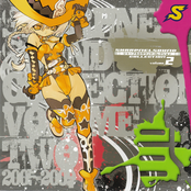 SHARPNELSOUND COLLECTION 弐