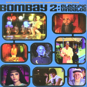 Bombay 2: Electric Vindaloo