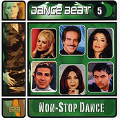 Dance Beat, Vol 5 - Persian Music